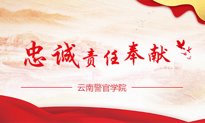 世俱杯在线观看