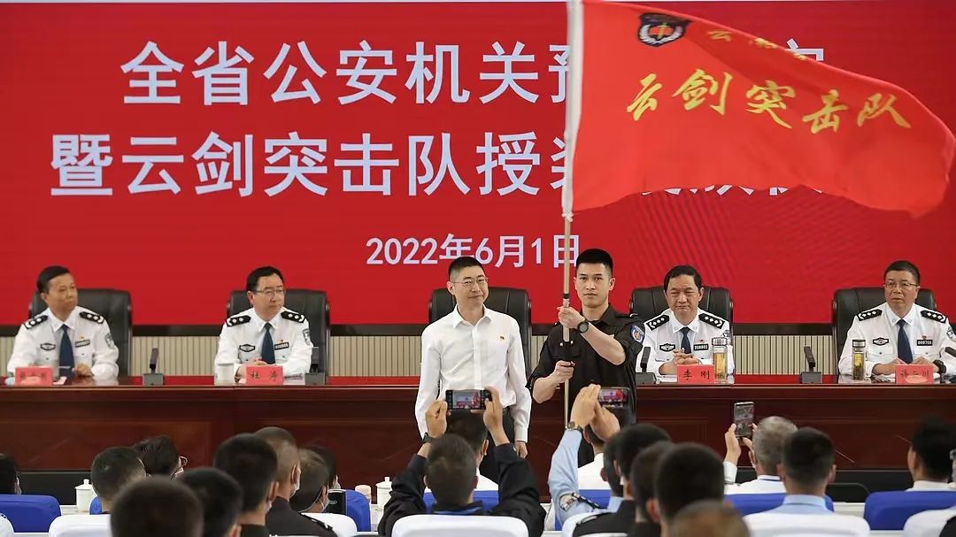 足球世俱杯官网