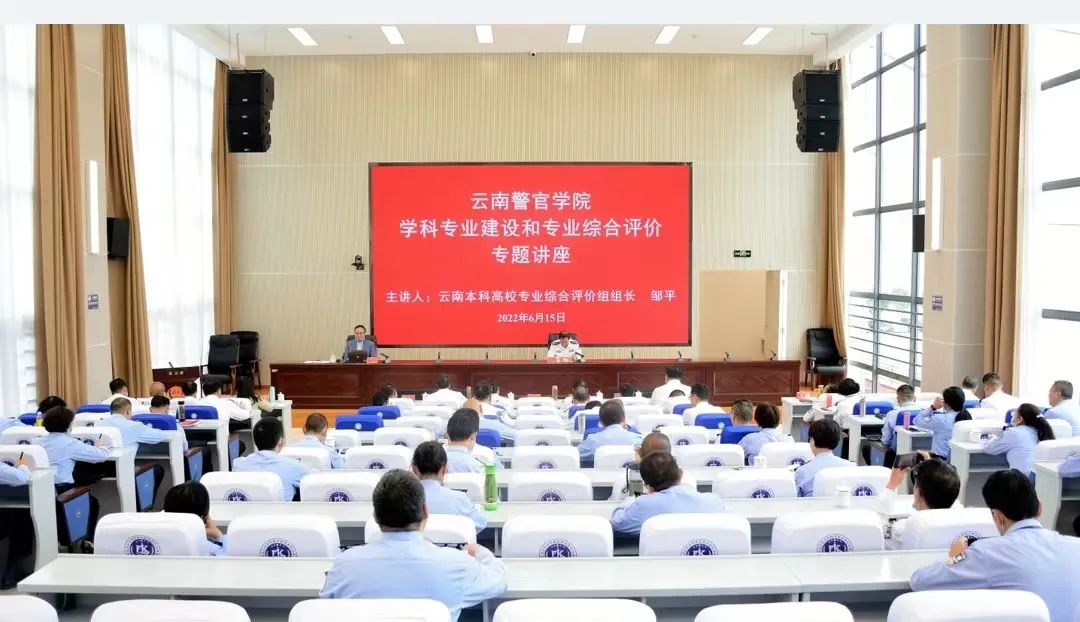 C罗2025俱乐部世界杯免费高清无插件