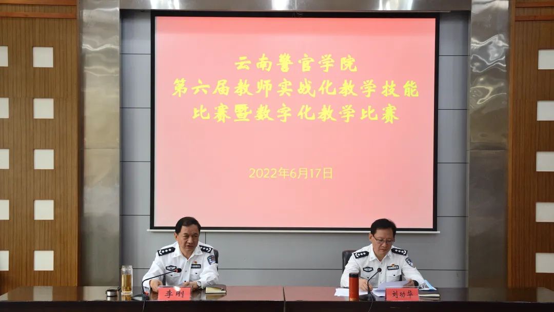 世俱杯买球app
