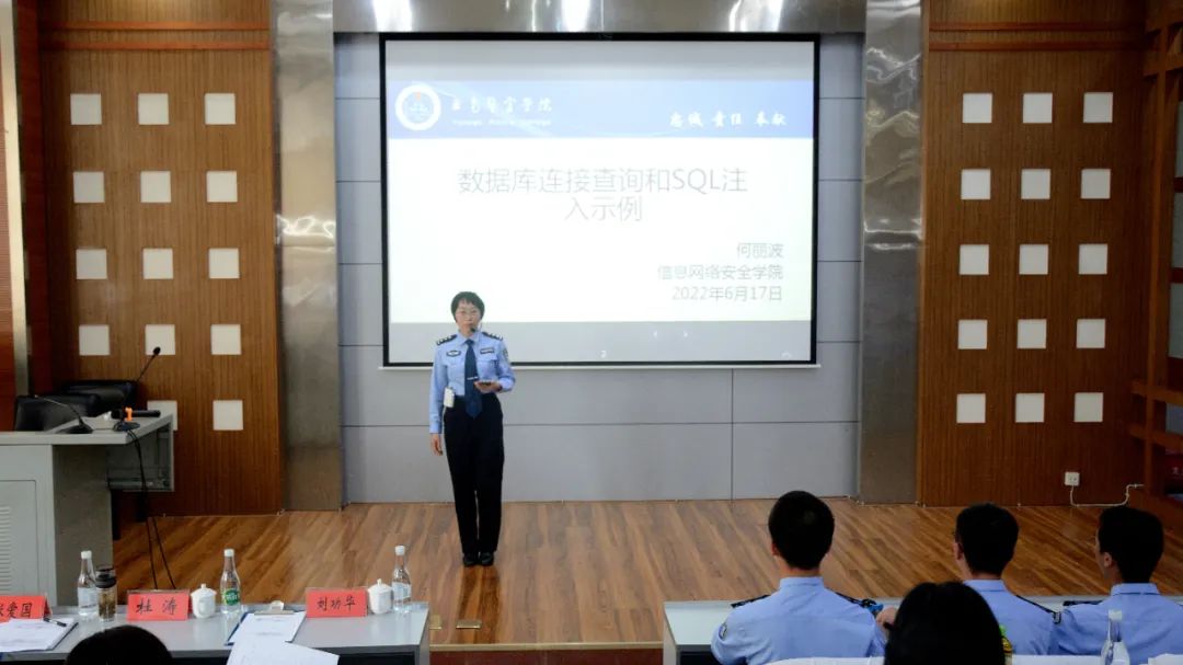 世俱杯竞彩官网