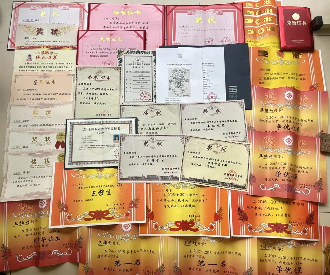 俱乐部世界杯在线
