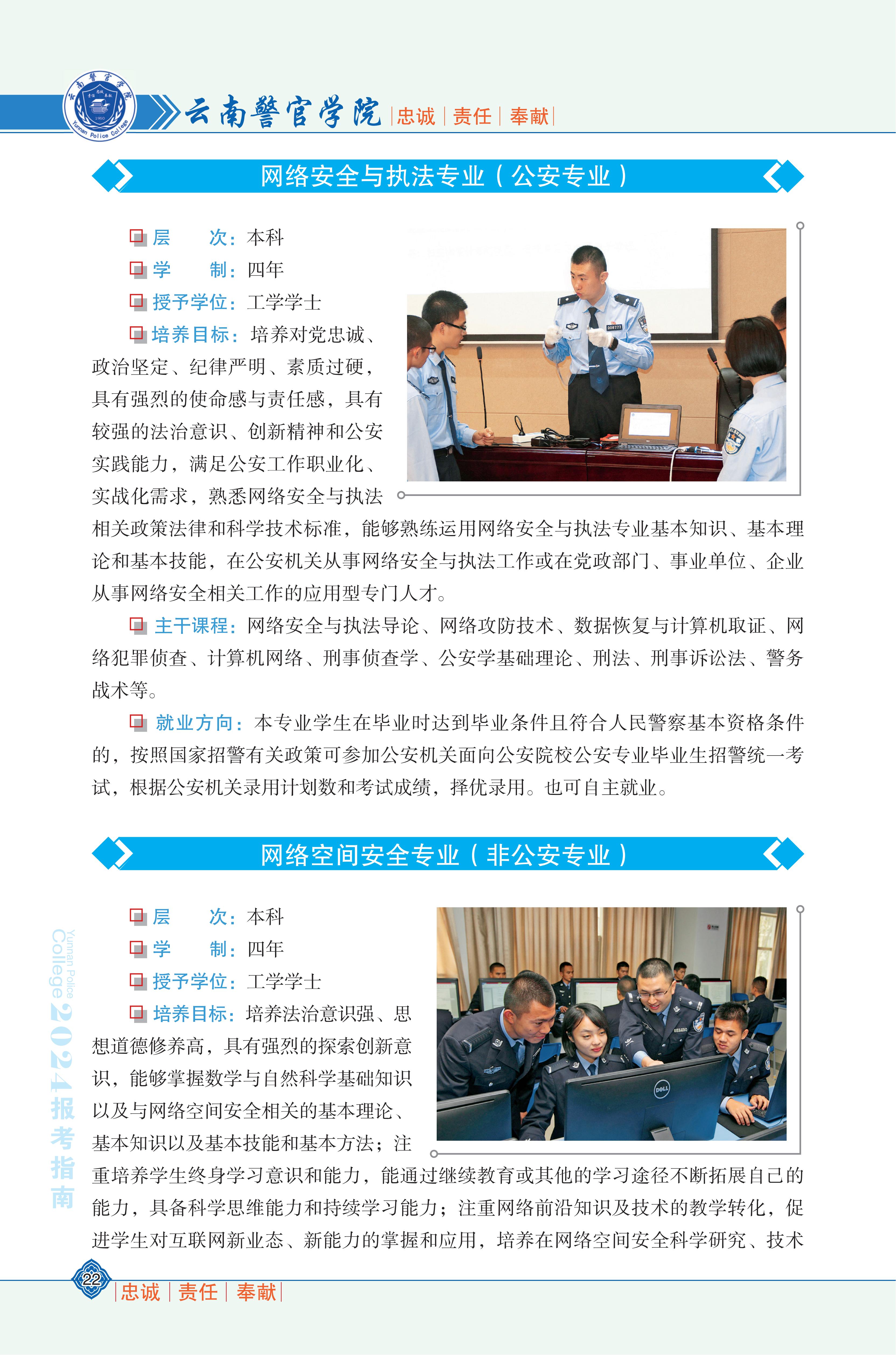 世俱杯手机版直播在线观看