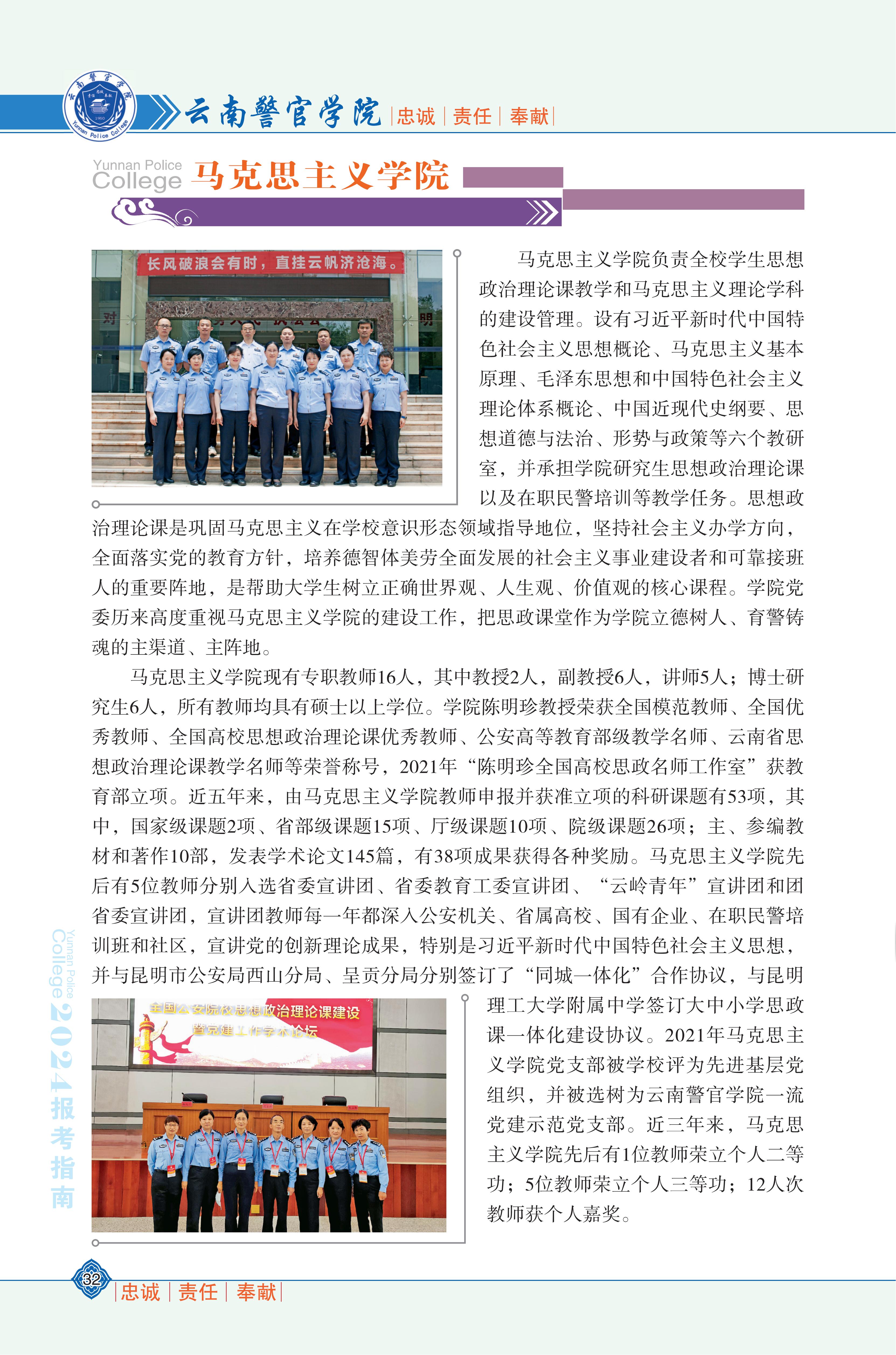 网上买球入口
