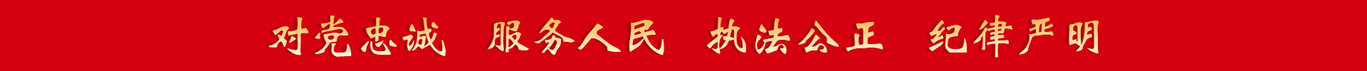 世俱杯官网