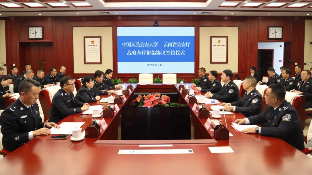 FIFA世俱杯网站