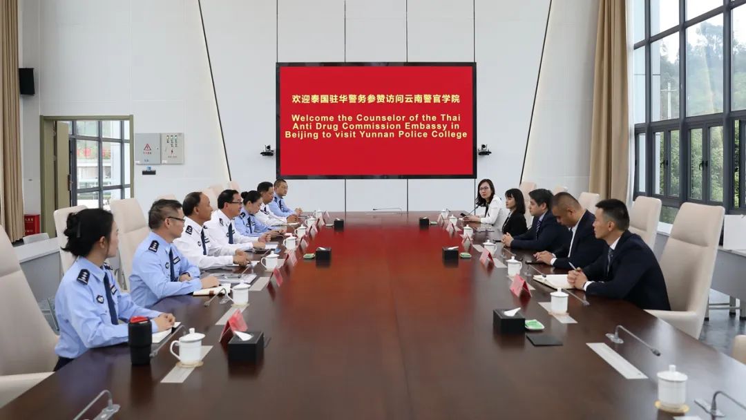 世俱杯在线直播
