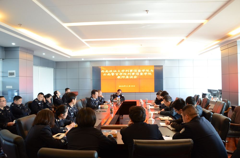 贝林厄姆2025俱乐部世界杯赛程