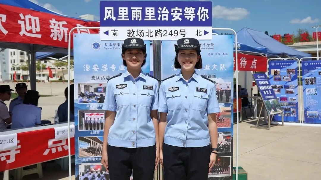 世俱杯外围