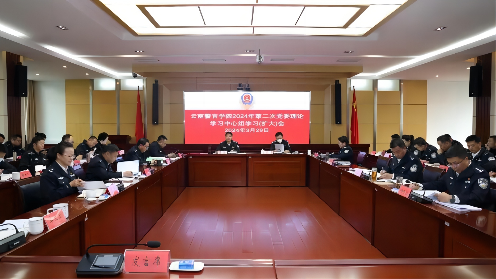 马竞2025俱乐部世界杯