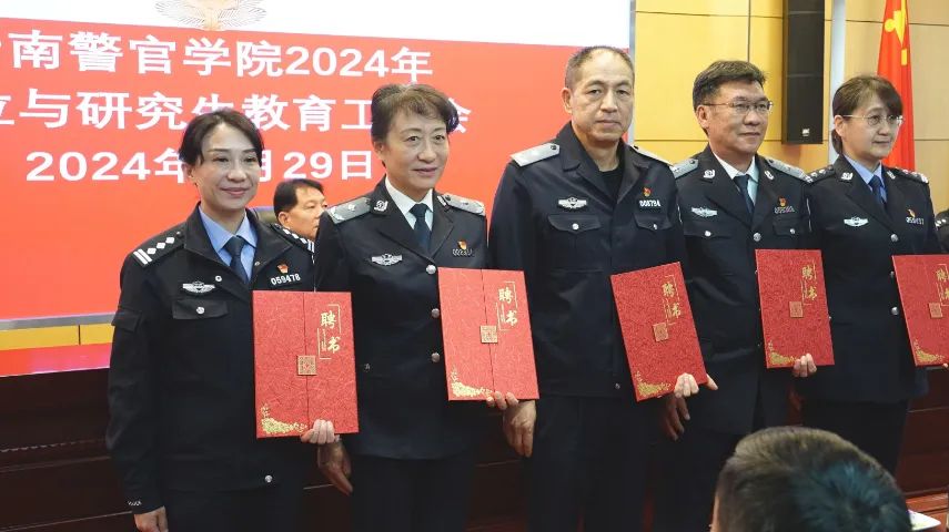 足球世俱杯投注