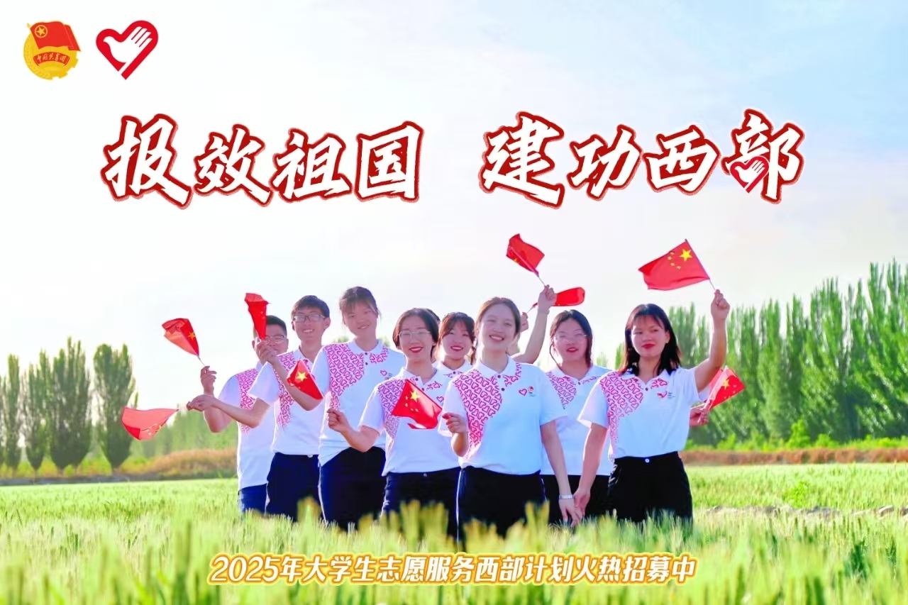 俱乐部世界杯官网