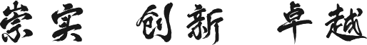 世俱杯买球