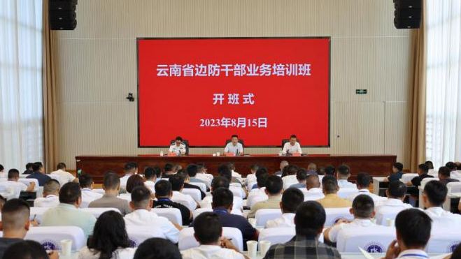 俱乐部世界杯直播