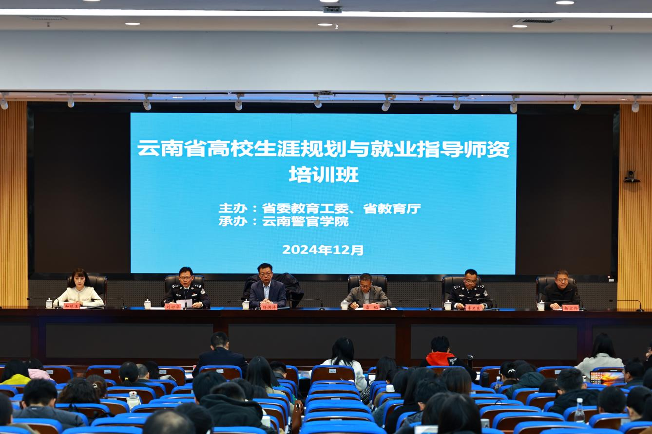 足球前十名排行榜